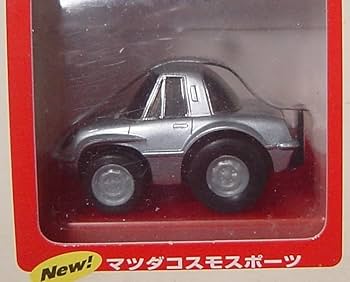 Amazon.co.jp: 絶版 タカラ チョロQ 70's スポーツカー 6台